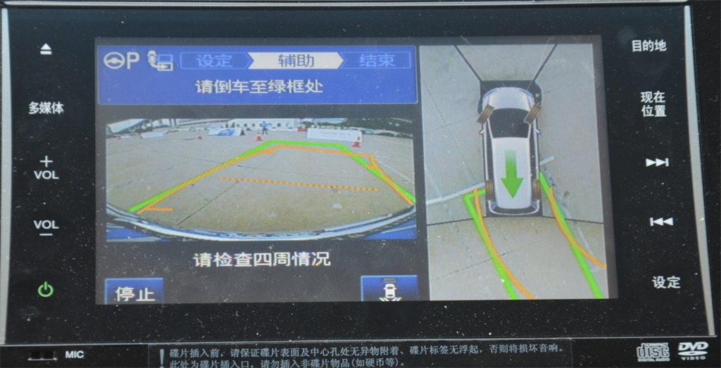 实地体验，新奥德赛缘何逆势热销